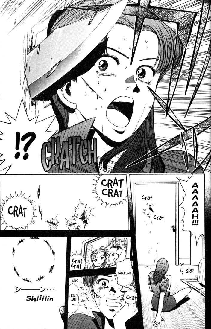 Psychometrer Eiji Chapter 26 page 4 - Chapter 26: Silent Stalker 4