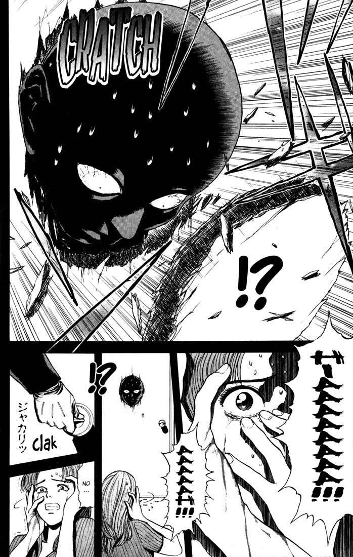 Psychometrer Eiji Chapter 26 page 5 - Chapter 26: Silent Stalker 4