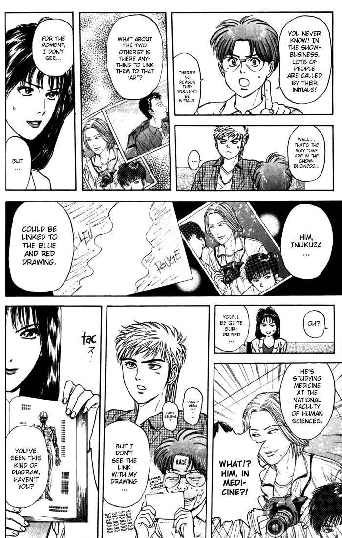 Psychometrer Eiji Chapter 27 page 10 - Chapter 27: Silent Stalker 5