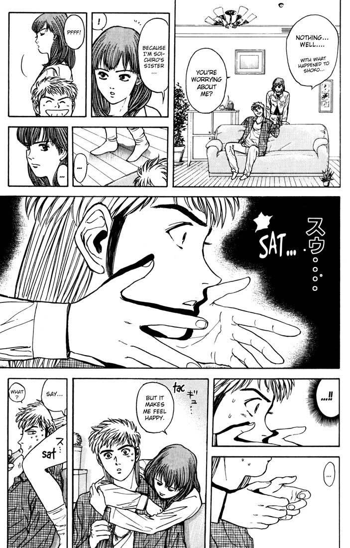 Psychometrer Eiji Chapter 27 page 13 - Chapter 27: Silent Stalker 5