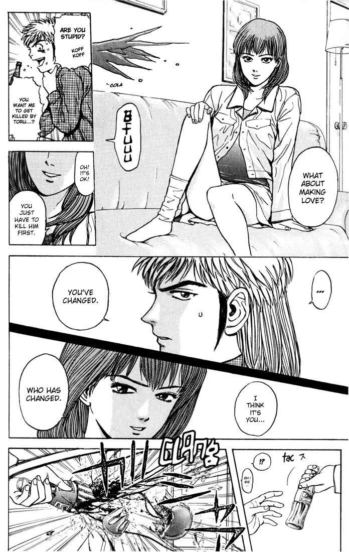 Psychometrer Eiji Chapter 27 page 14 - Chapter 27: Silent Stalker 5