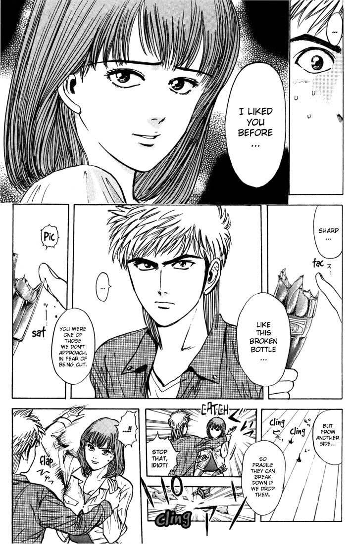 Psychometrer Eiji Chapter 27 page 15 - Chapter 27: Silent Stalker 5