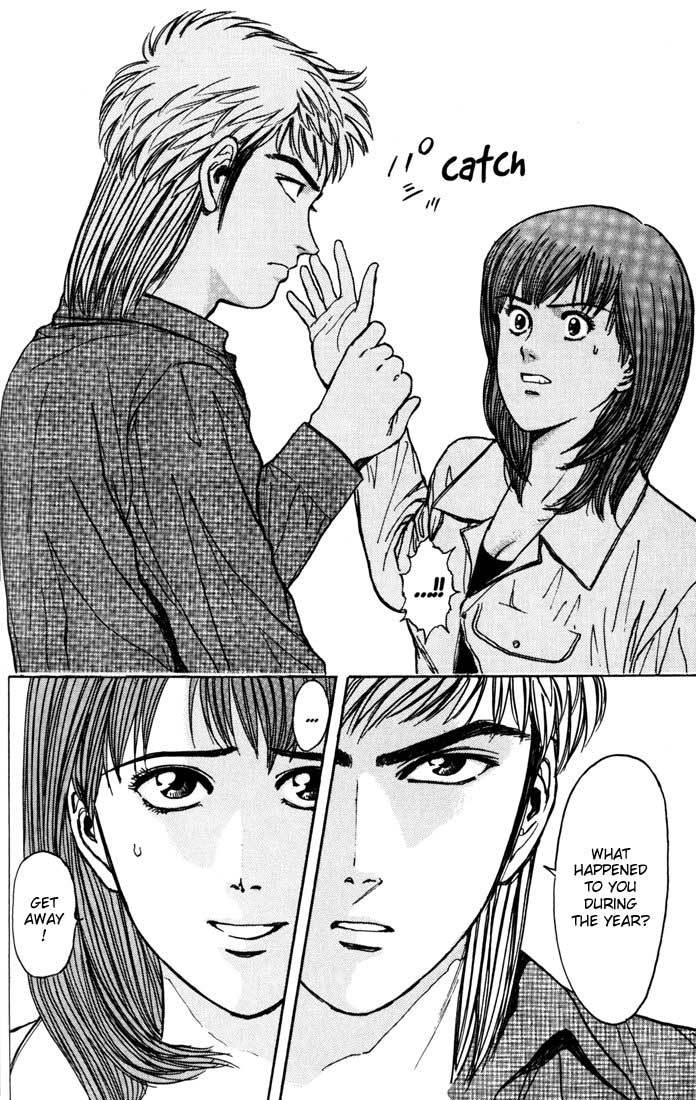 Psychometrer Eiji Chapter 27 page 16 - Chapter 27: Silent Stalker 5
