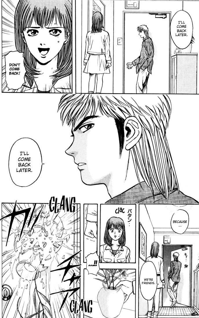 Psychometrer Eiji Chapter 27 page 18 - Chapter 27: Silent Stalker 5