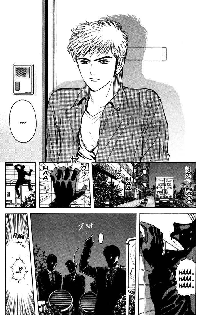Psychometrer Eiji Chapter 27 page 19 - Chapter 27: Silent Stalker 5