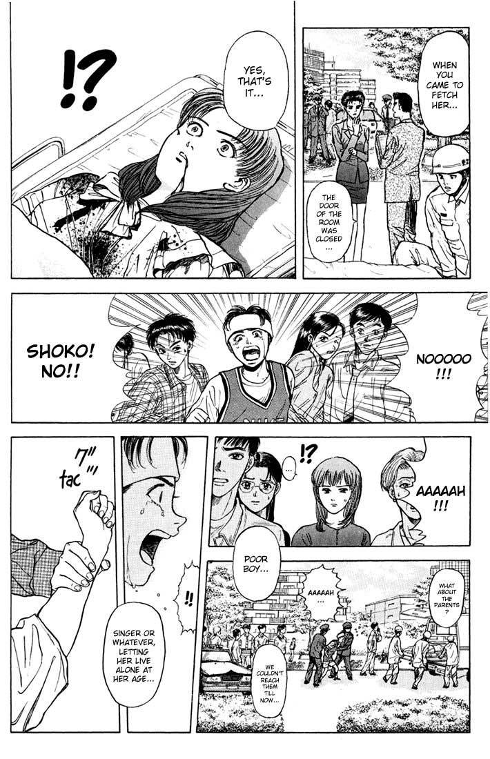 Psychometrer Eiji Chapter 27 page 2 - Chapter 27: Silent Stalker 5