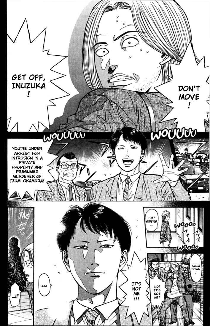 Psychometrer Eiji Chapter 27 page 20 - Chapter 27: Silent Stalker 5