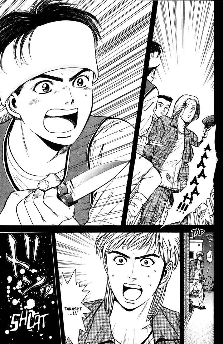 Psychometrer Eiji Chapter 27 page 21 - Chapter 27: Silent Stalker 5