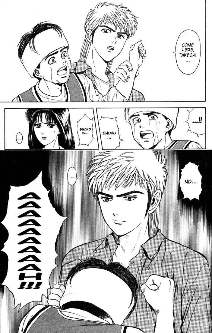Psychometrer Eiji Chapter 27 page 3 - Chapter 27: Silent Stalker 5