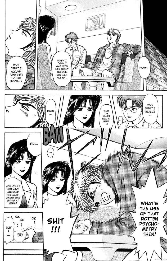 Psychometrer Eiji Chapter 27 page 4 - Chapter 27: Silent Stalker 5
