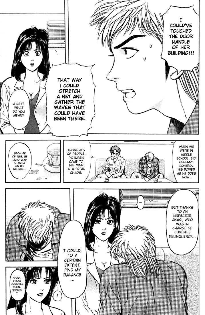 Psychometrer Eiji Chapter 27 page 5 - Chapter 27: Silent Stalker 5
