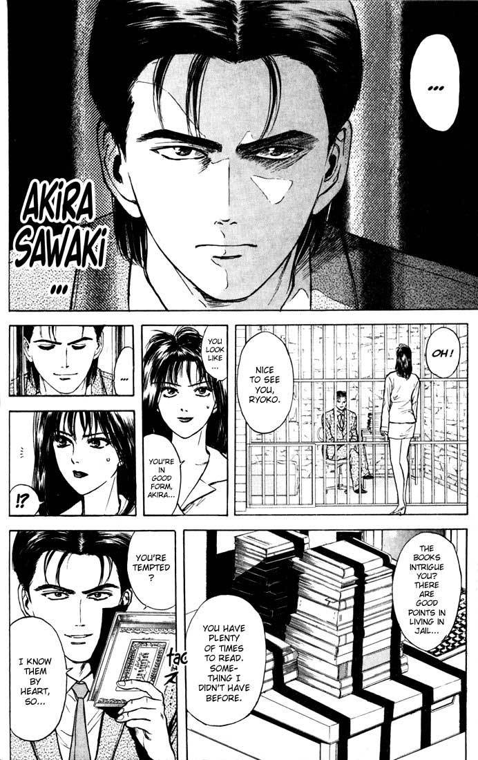 Psychometrer Eiji Chapter 28 page 10 - Chapter 28: Silent Stalker 6