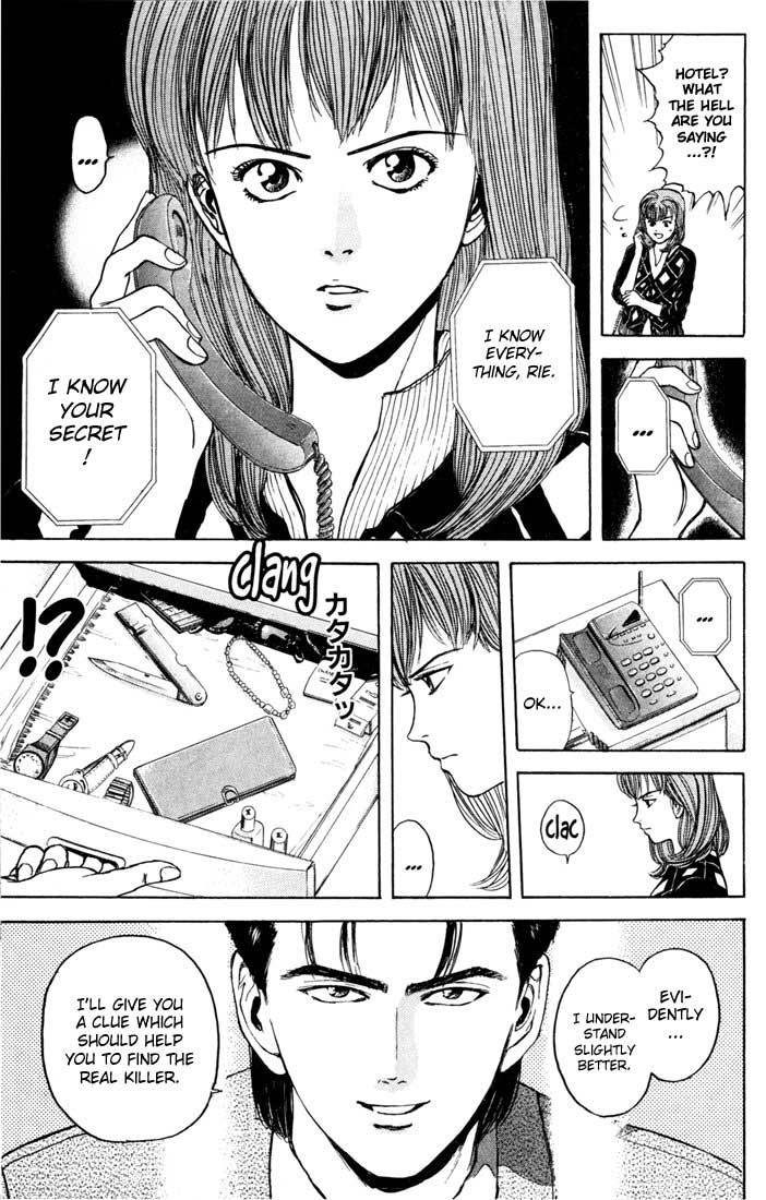 Psychometrer Eiji Chapter 28 page 13 - Chapter 28: Silent Stalker 6