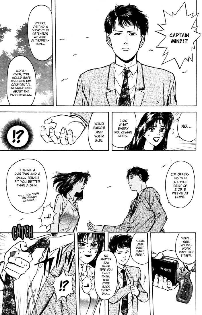 Psychometrer Eiji Chapter 28 page 17 - Chapter 28: Silent Stalker 6