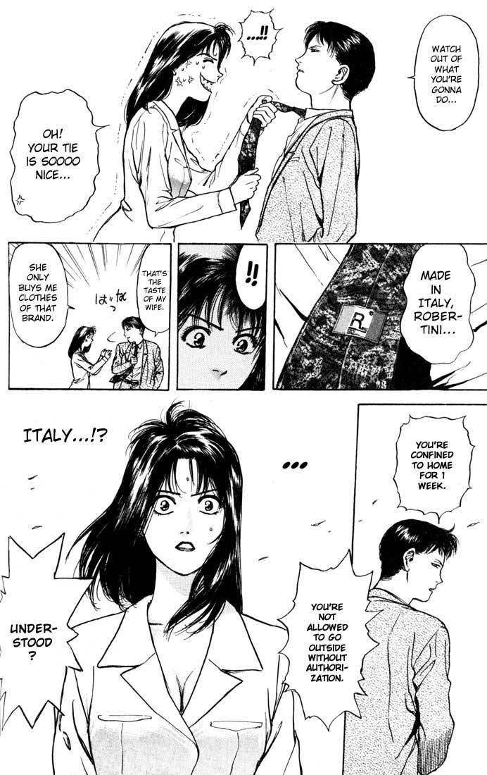 Psychometrer Eiji Chapter 28 page 18 - Chapter 28: Silent Stalker 6