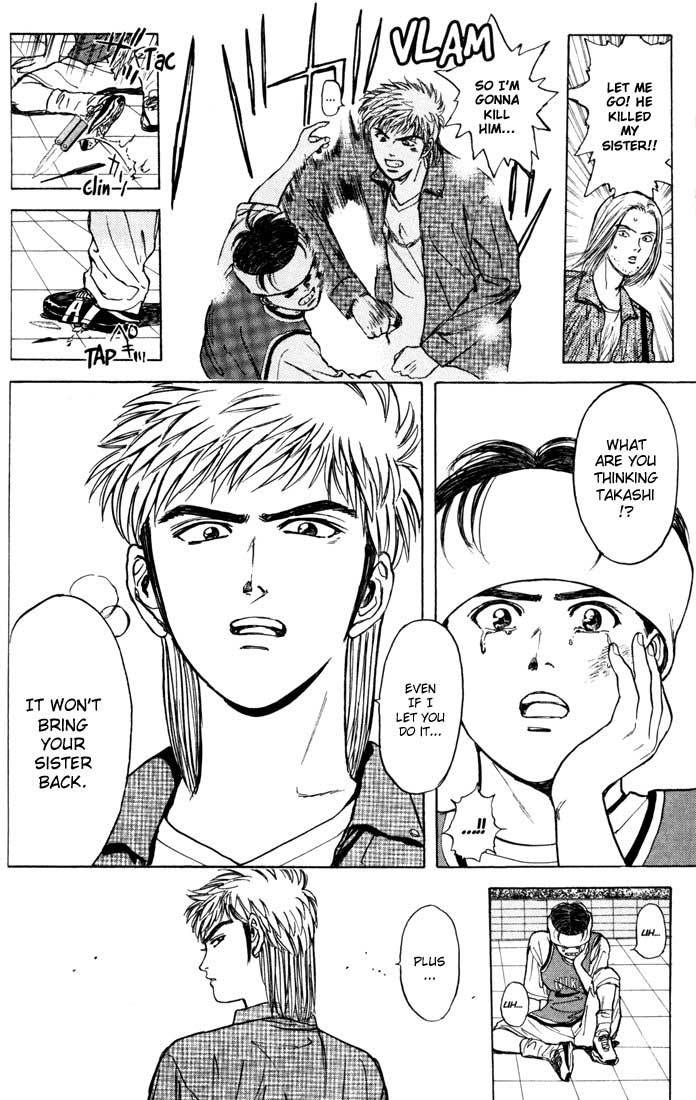 Psychometrer Eiji Chapter 28 page 2 - Chapter 28: Silent Stalker 6