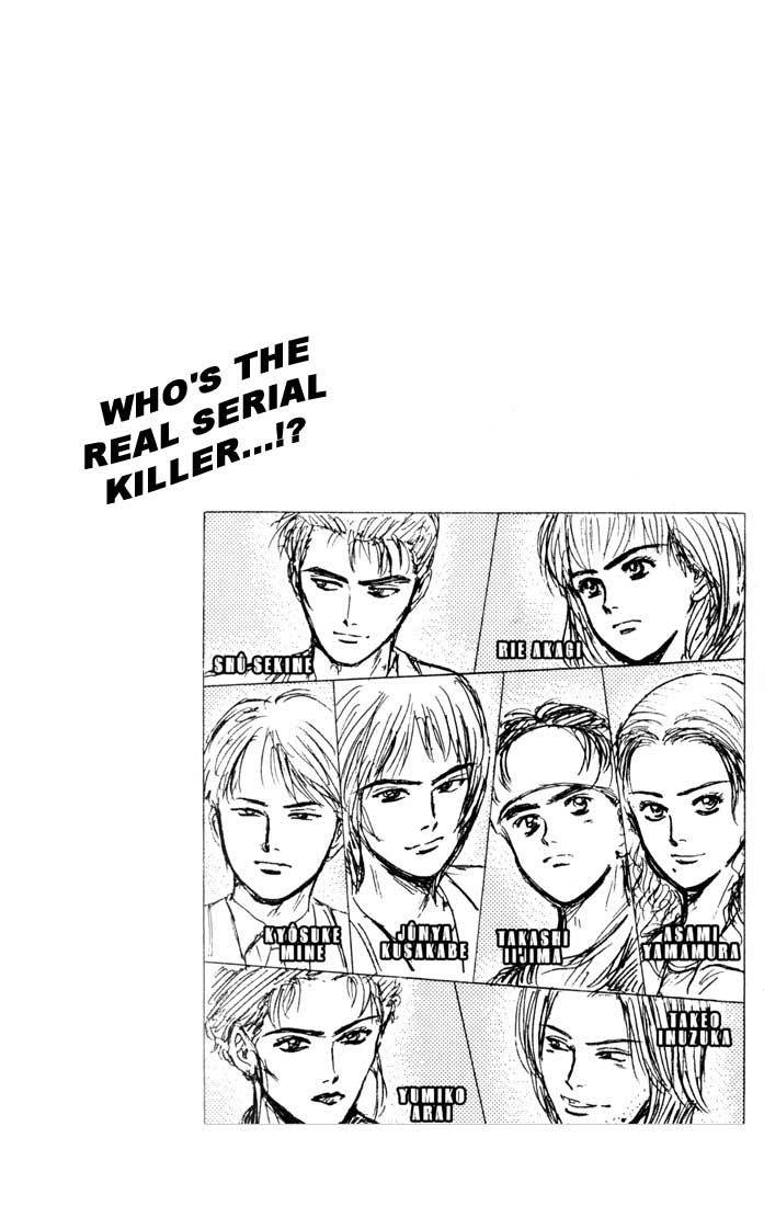 Psychometrer Eiji Chapter 28 page 22 - Chapter 28: Silent Stalker 6