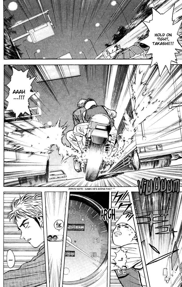 Psychometrer Eiji Chapter 28 page 4 - Chapter 28: Silent Stalker 6