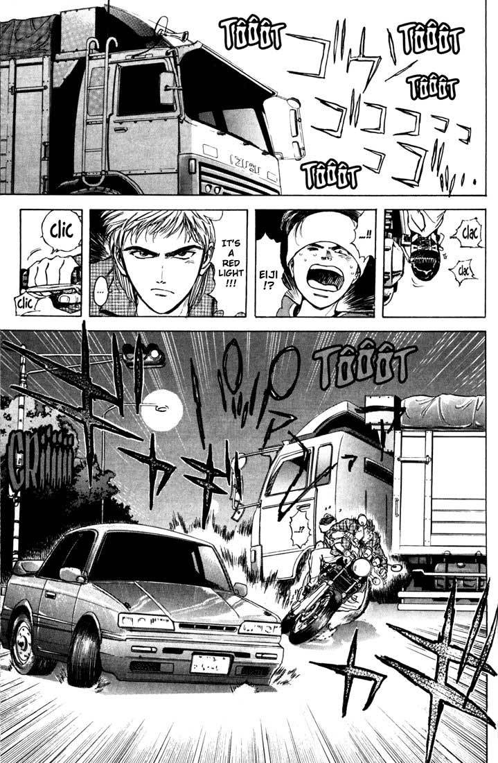 Psychometrer Eiji Chapter 28 page 5 - Chapter 28: Silent Stalker 6