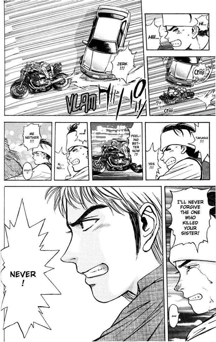 Psychometrer Eiji Chapter 28 page 6 - Chapter 28: Silent Stalker 6