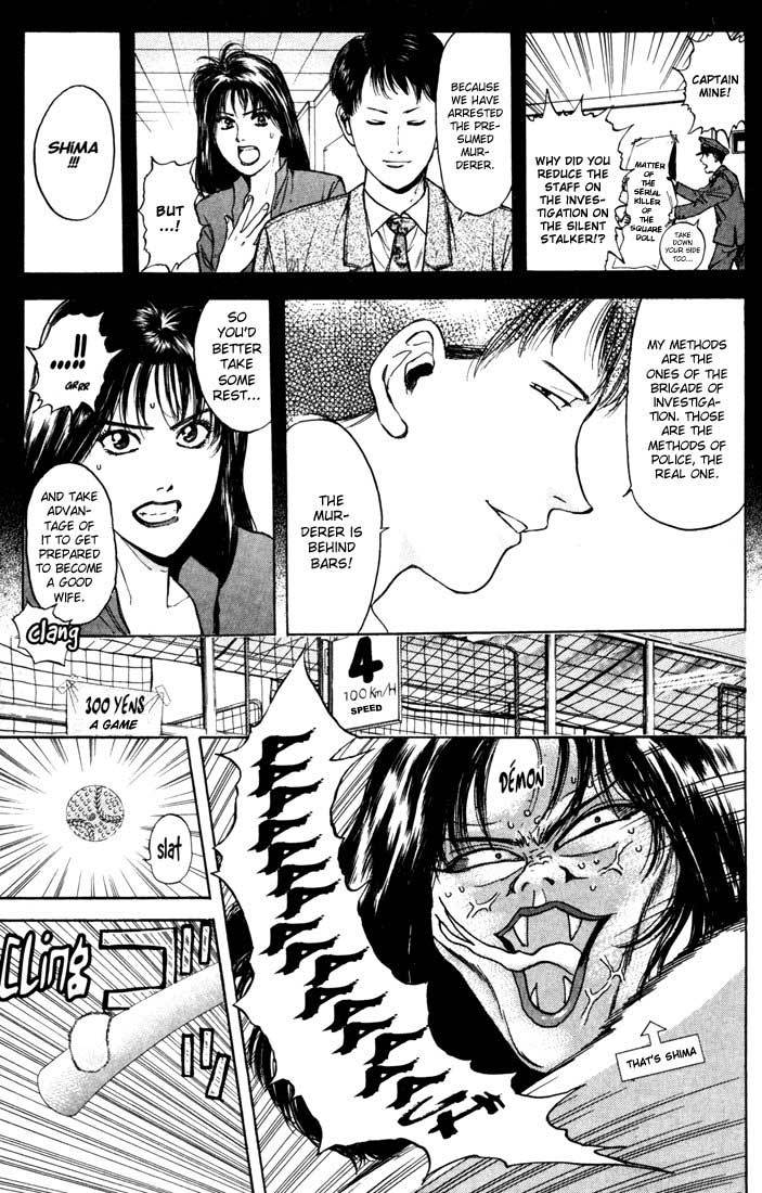 Psychometrer Eiji Chapter 28 page 7 - Chapter 28: Silent Stalker 6