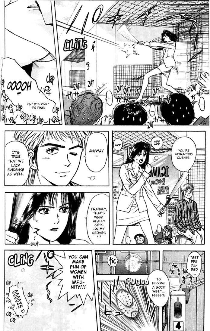 Psychometrer Eiji Chapter 28 page 8 - Chapter 28: Silent Stalker 6