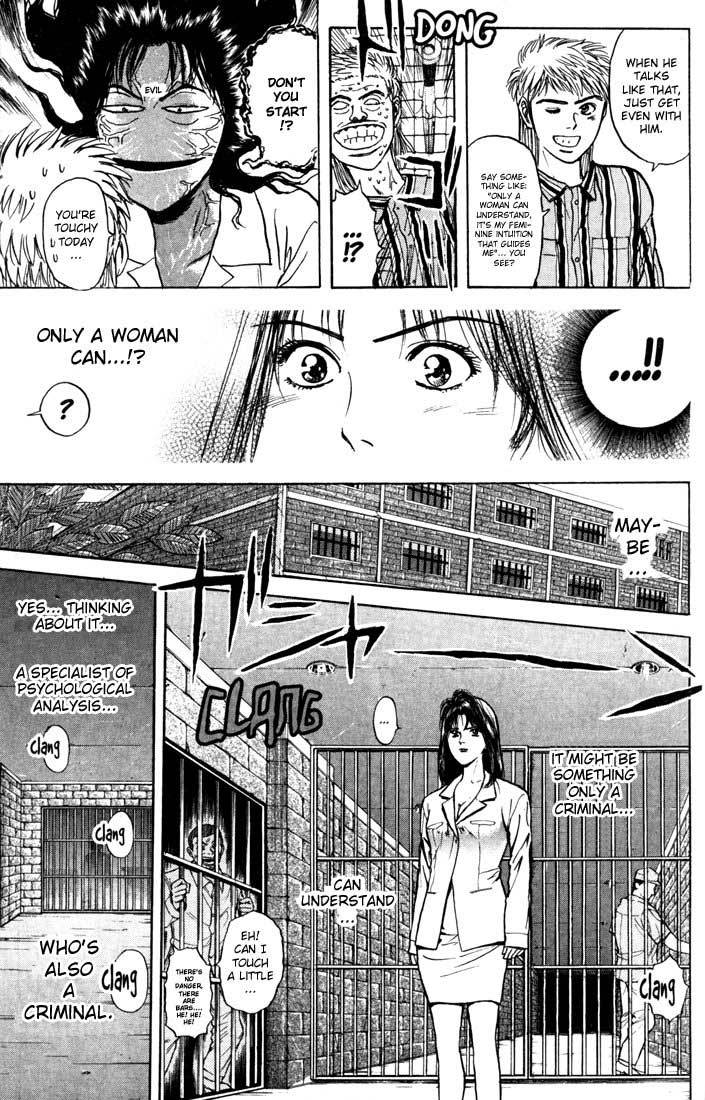 Psychometrer Eiji Chapter 28 page 9 - Chapter 28: Silent Stalker 6
