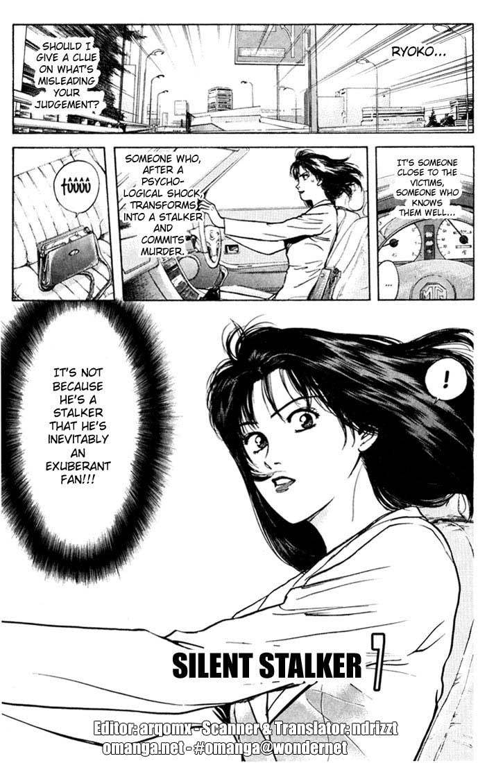 Psychometrer Eiji Chapter 29 page 1 - Chapter 29: Silent Stalker 7