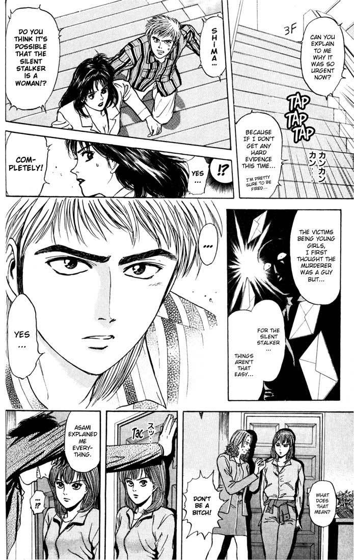 Psychometrer Eiji Chapter 29 page 10 - Chapter 29: Silent Stalker 7