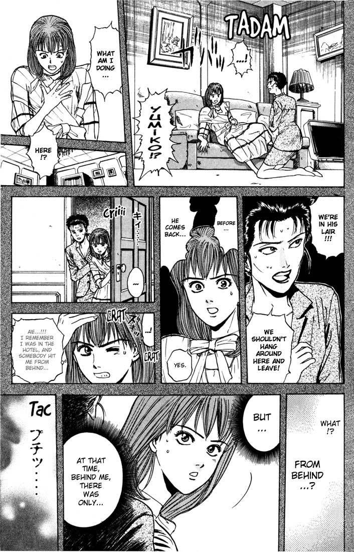 Psychometrer Eiji Chapter 29 page 19 - Chapter 29: Silent Stalker 7
