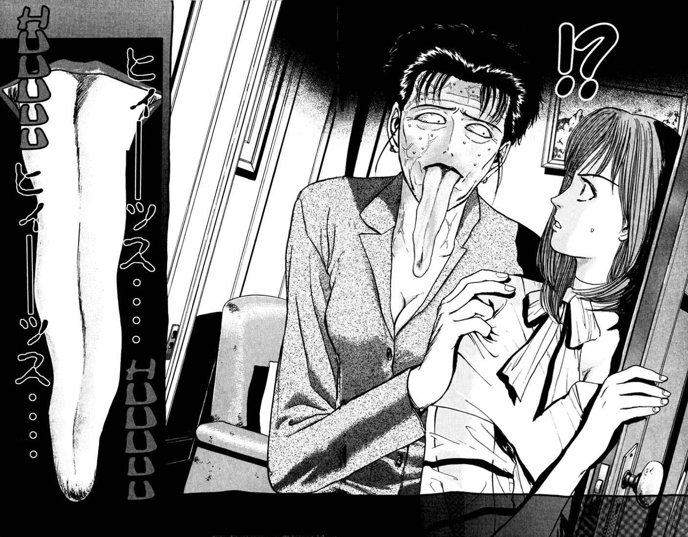 Psychometrer Eiji Chapter 29 page 20 - Chapter 29: Silent Stalker 7