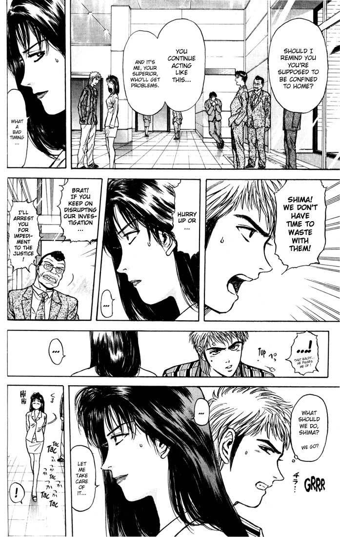 Psychometrer Eiji Chapter 29 page 8 - Chapter 29: Silent Stalker 7