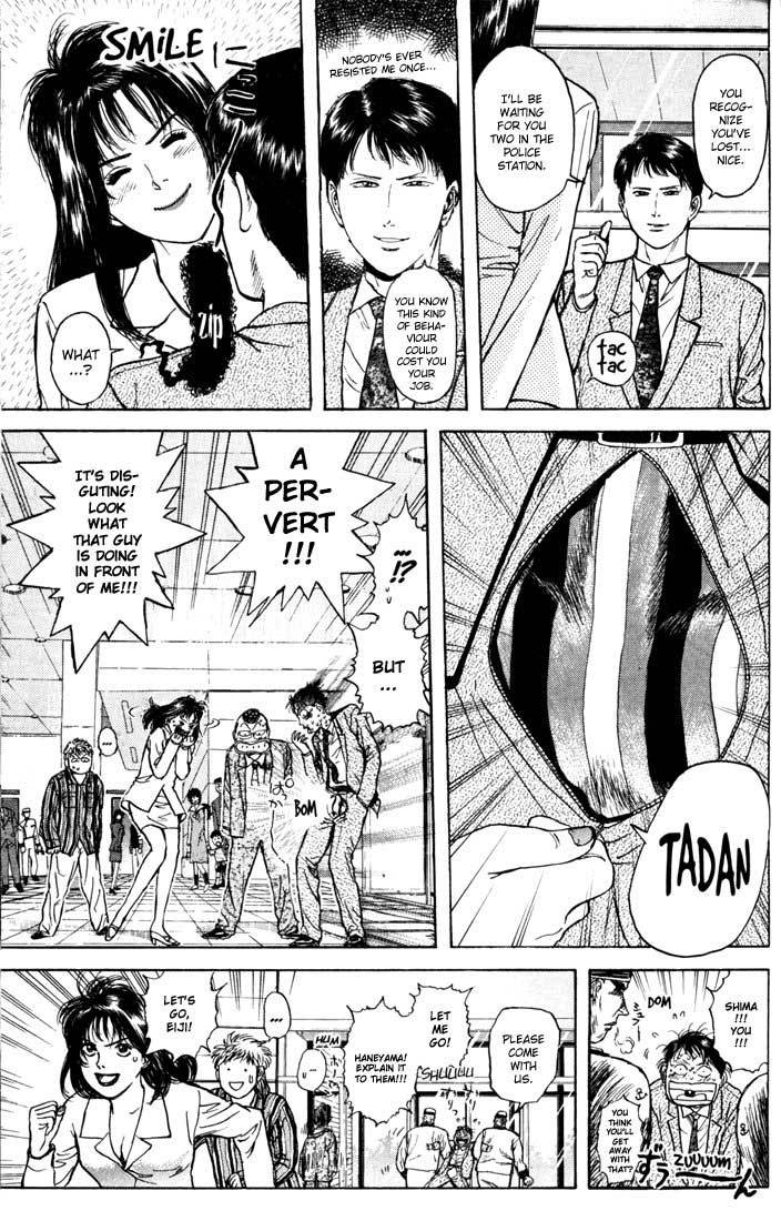 Psychometrer Eiji Chapter 29 page 9 - Chapter 29: Silent Stalker 7