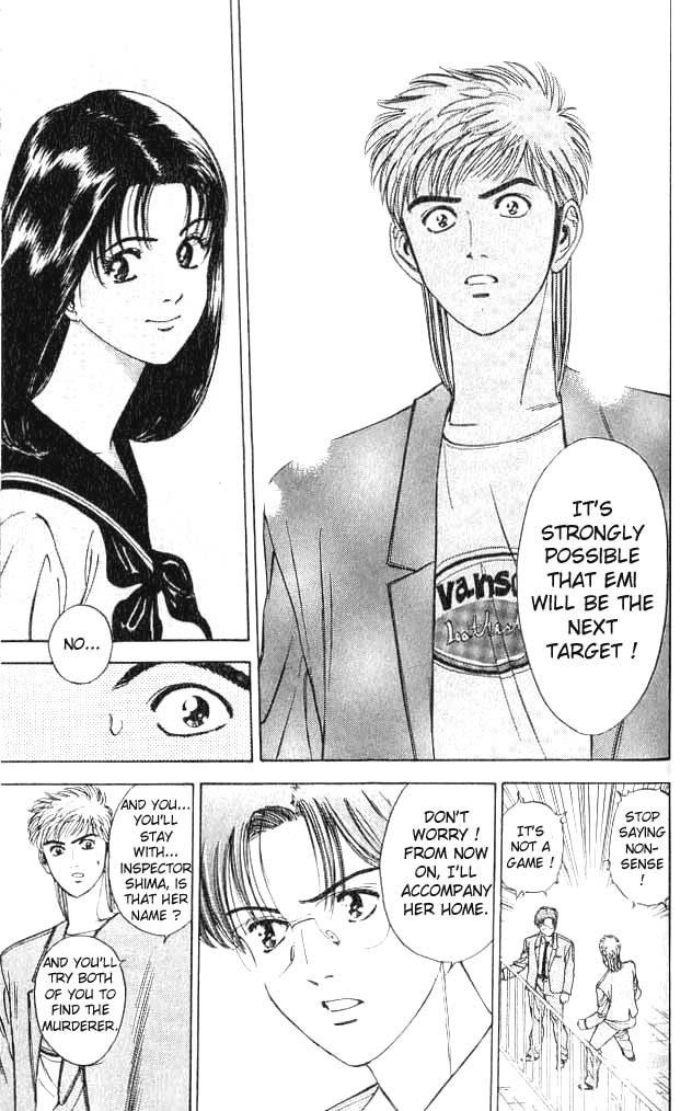 Psychometrer Eiji Chapter 3 page 11 - Chapter 3: Moebius, Demonic Killer 3