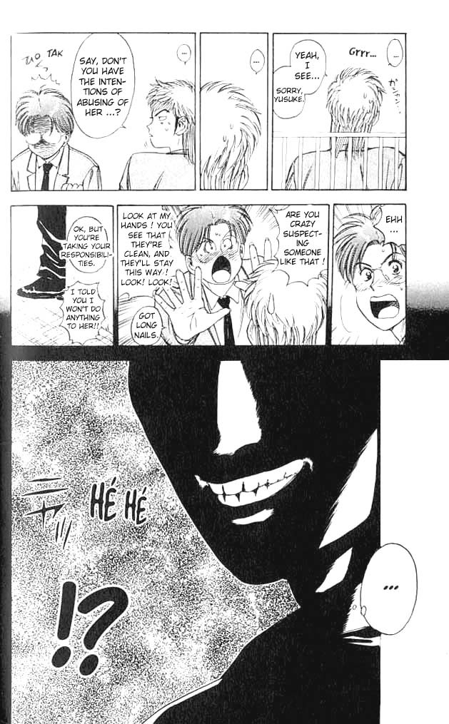 Psychometrer Eiji Chapter 3 page 12 - Chapter 3: Moebius, Demonic Killer 3