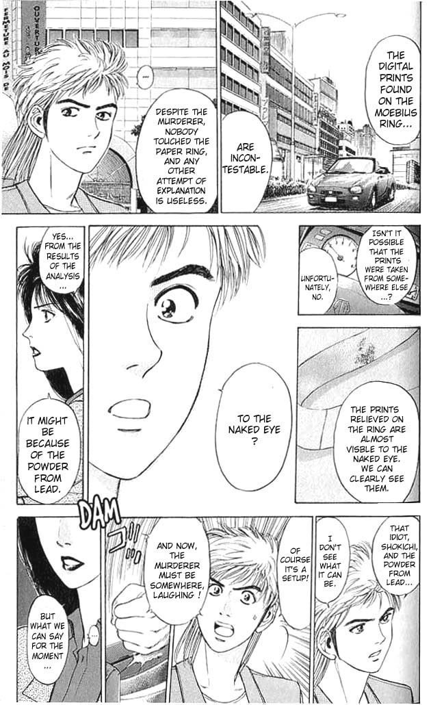 Psychometrer Eiji Chapter 3 page 15 - Chapter 3: Moebius, Demonic Killer 3
