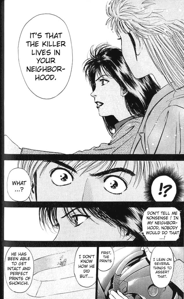 Psychometrer Eiji Chapter 3 page 16 - Chapter 3: Moebius, Demonic Killer 3
