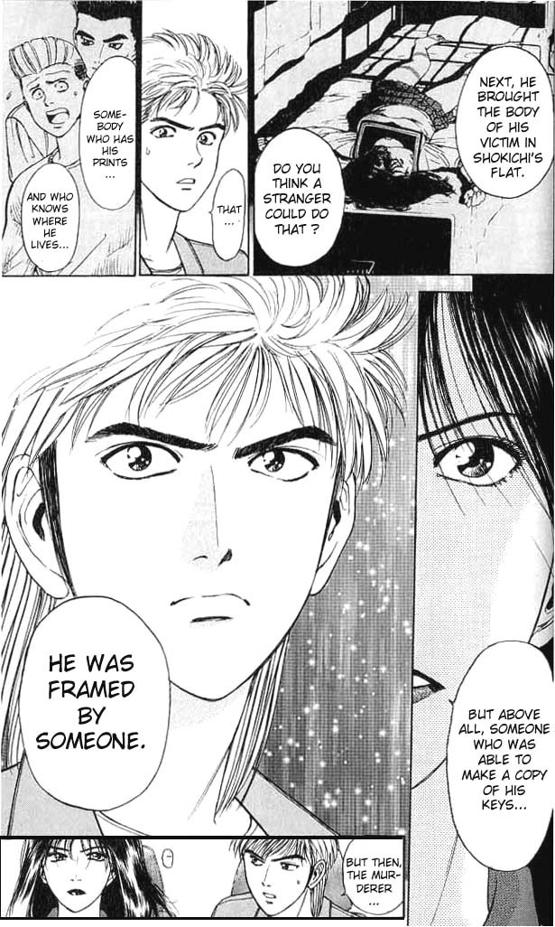 Psychometrer Eiji Chapter 3 page 17 - Chapter 3: Moebius, Demonic Killer 3