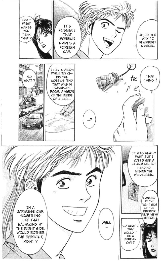 Psychometrer Eiji Chapter 3 page 19 - Chapter 3: Moebius, Demonic Killer 3