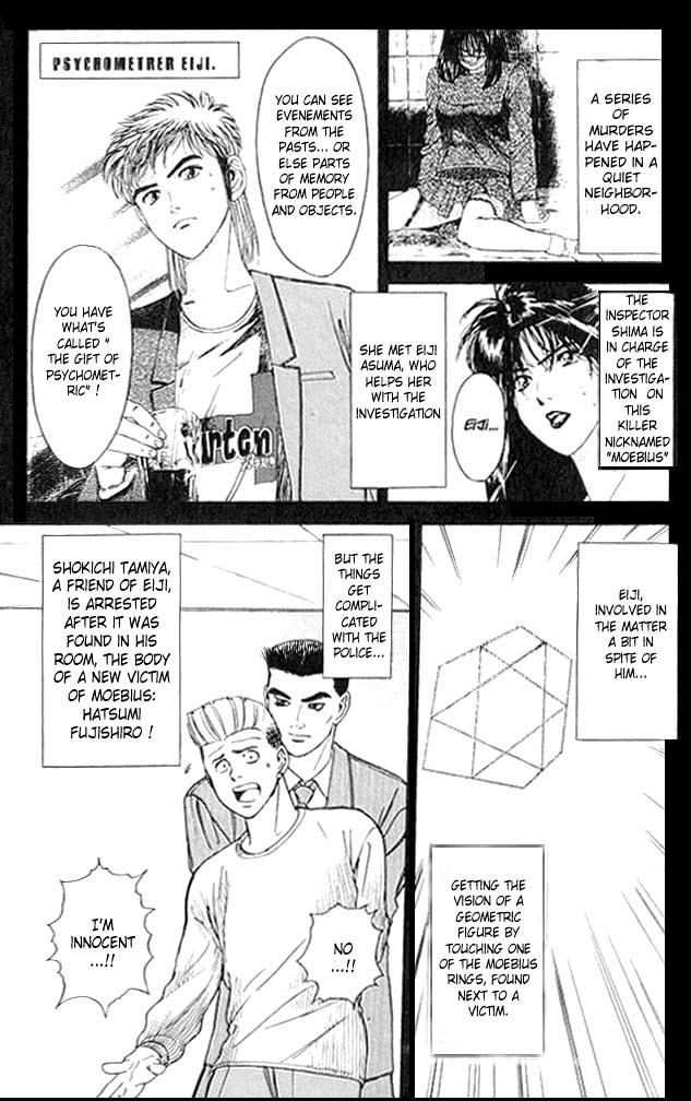 Psychometrer Eiji Chapter 3 page 2 - Chapter 3: Moebius, Demonic Killer 3