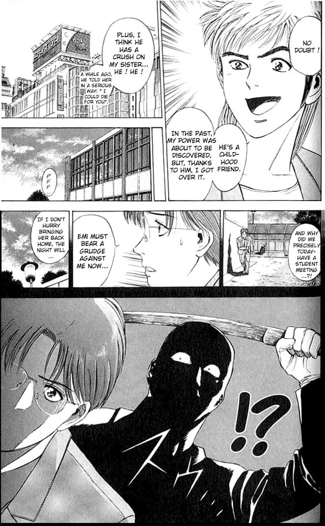 Psychometrer Eiji Chapter 3 page 23 - Chapter 3: Moebius, Demonic Killer 3