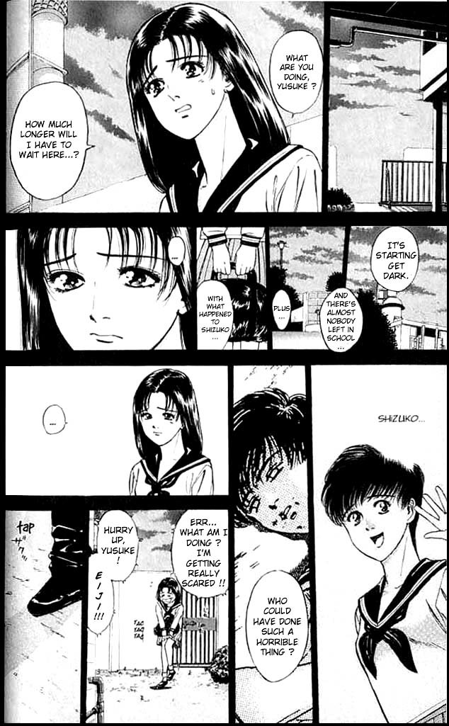 Psychometrer Eiji Chapter 3 page 24 - Chapter 3: Moebius, Demonic Killer 3