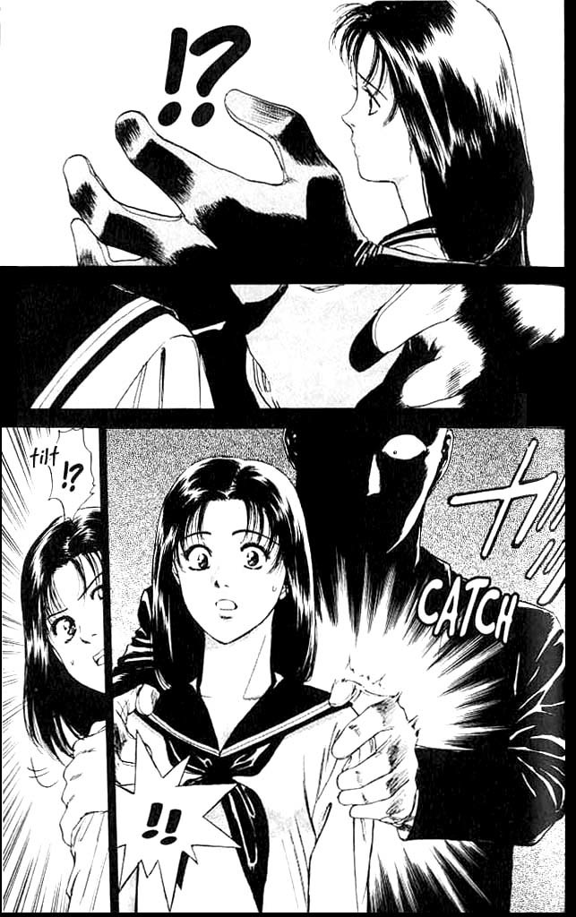 Psychometrer Eiji Chapter 3 page 25 - Chapter 3: Moebius, Demonic Killer 3