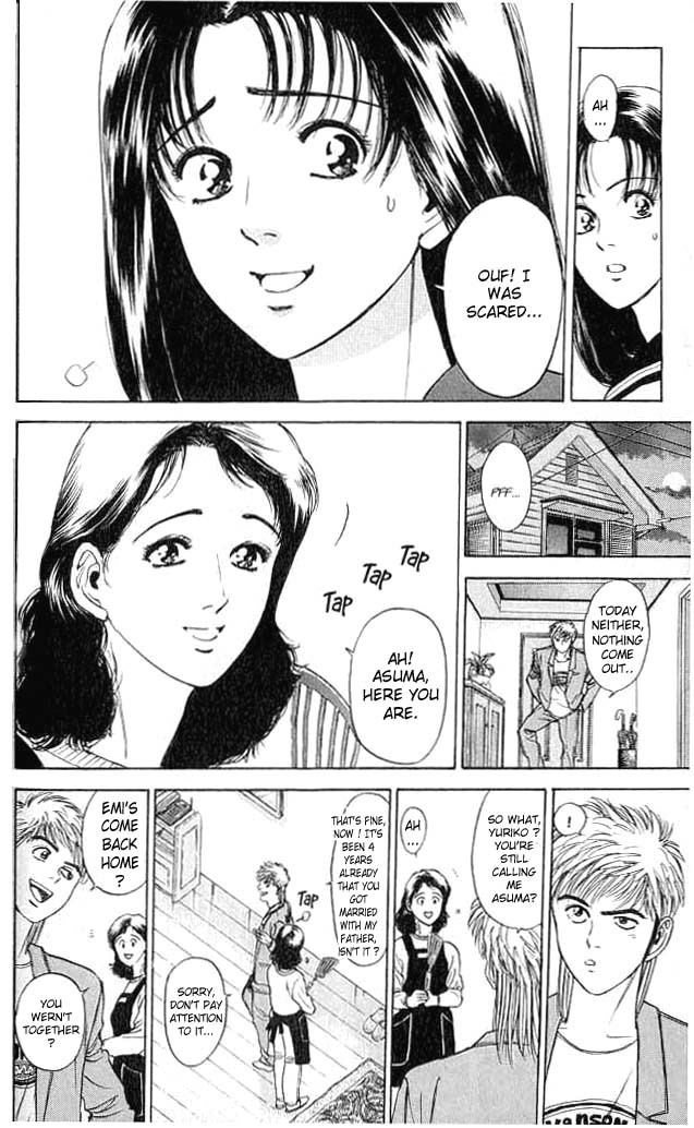 Psychometrer Eiji Chapter 3 page 26 - Chapter 3: Moebius, Demonic Killer 3