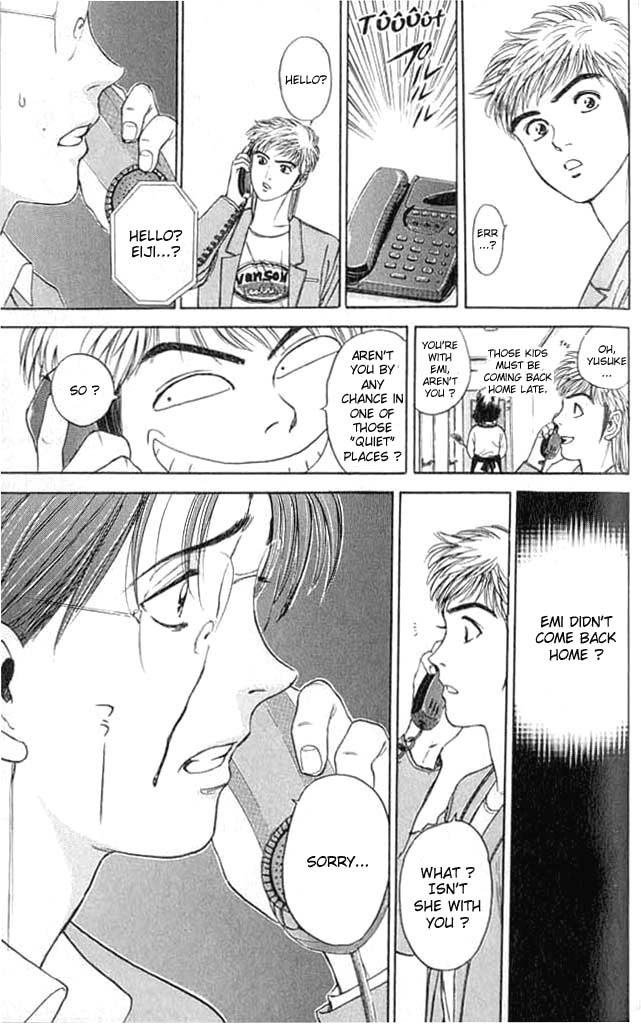 Psychometrer Eiji Chapter 3 page 27 - Chapter 3: Moebius, Demonic Killer 3