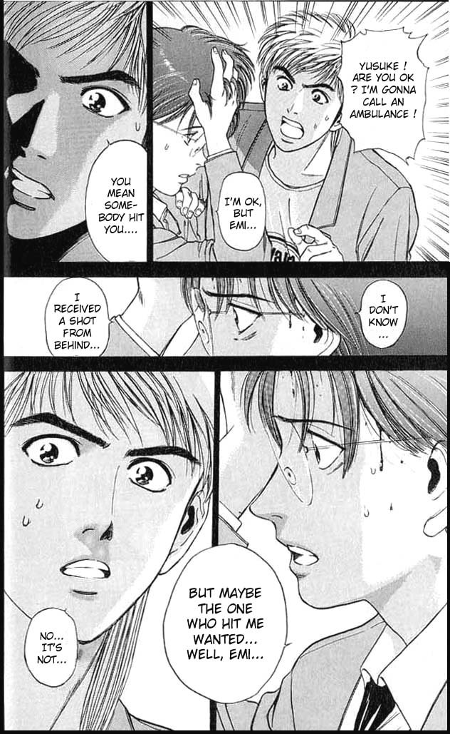 Psychometrer Eiji Chapter 3 page 29 - Chapter 3: Moebius, Demonic Killer 3