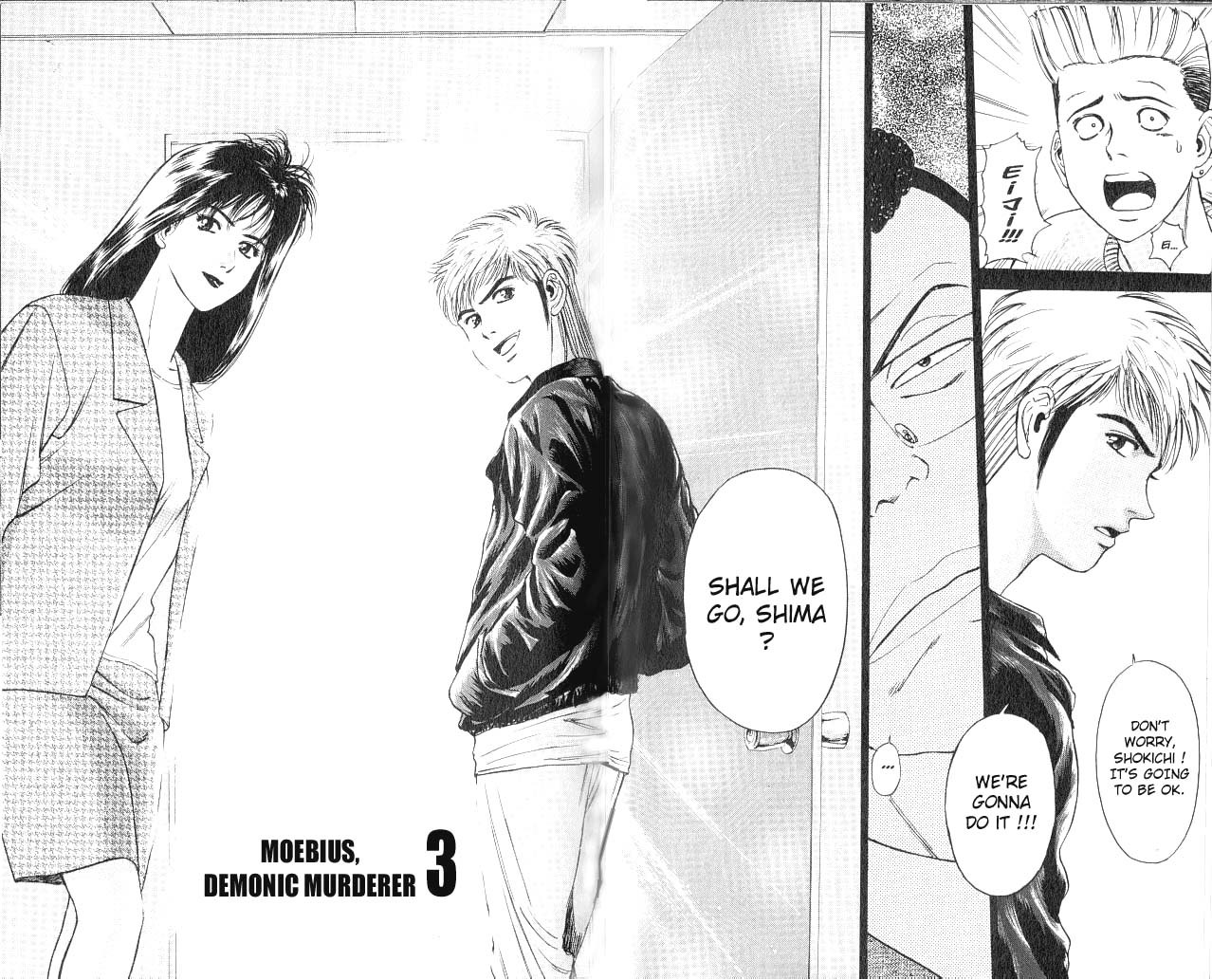 Psychometrer Eiji Chapter 3 page 3 - Chapter 3: Moebius, Demonic Killer 3