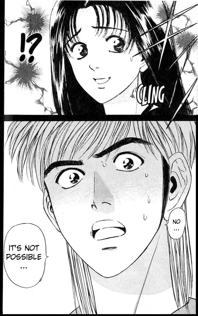 Psychometrer Eiji Chapter 3 page 31 - Chapter 3: Moebius, Demonic Killer 3