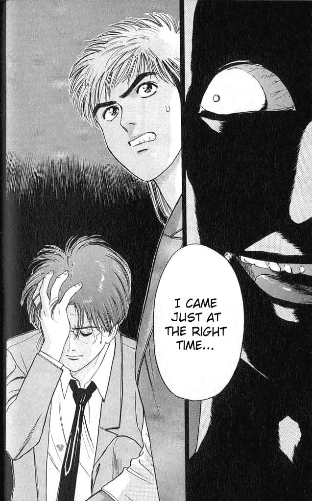 Psychometrer Eiji Chapter 3 page 33 - Chapter 3: Moebius, Demonic Killer 3