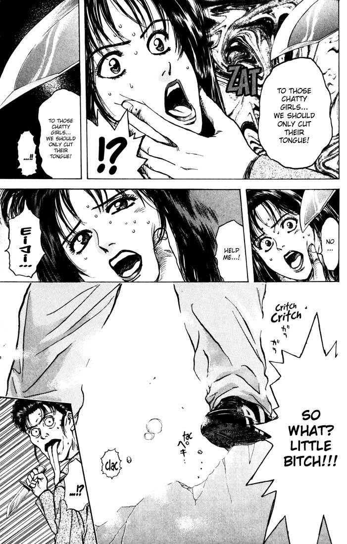Psychometrer Eiji Chapter 30 page 11 - Chapter 30: Silent Stalker 8
